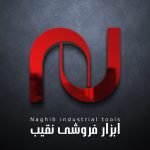 naghib industrial tools-logo mockup