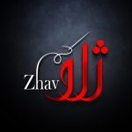 zhav-logo-1536x1024