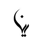 logo-iman