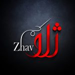 zhav-logo-scaled (1)